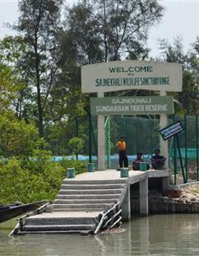 Sundarban