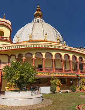 Navadwip
